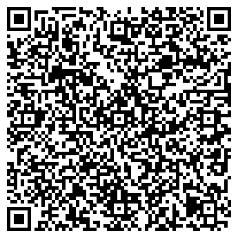 QR-код с контактной информацией организации Очаг, кафе-ресторан