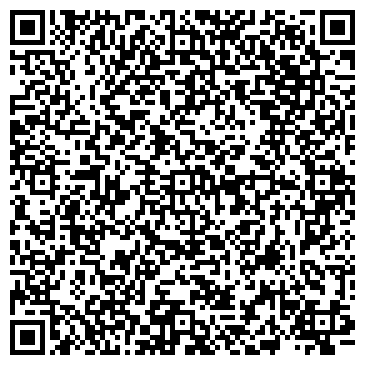 QR-код с контактной информацией организации ООО Сибирская коммерческая компания
