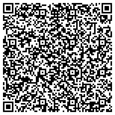 QR-код с контактной информацией организации ООО СервисТоргКомплект