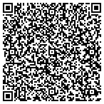QR-код с контактной информацией организации Акатуй
