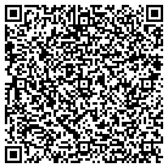 QR-код с контактной информацией организации ЦВЕТНИК.shop