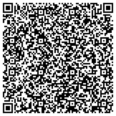 QR-код с контактной информацией организации Гагарина-2, жилой комплекс, ООО Стройкомплекс