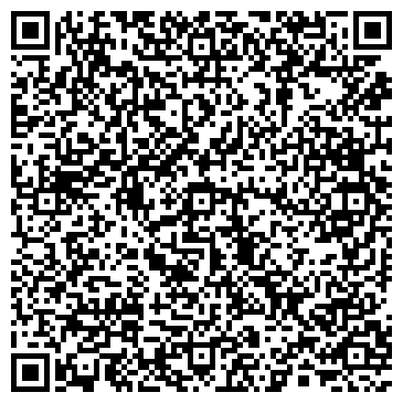 QR-код с контактной информацией организации Участковый пункт полиции, район Соколиная Гора, №92
