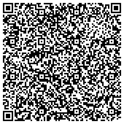 QR-код с контактной информацией организации Гагарина-2, жилой комплекс, ООО Стройкомплекс