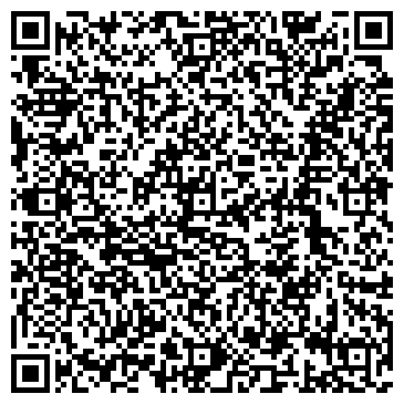 QR-код с контактной информацией организации ООО Куб-Строй