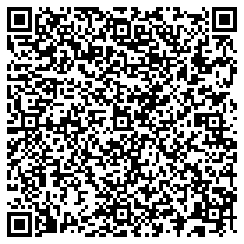 QR-код с контактной информацией организации Вкус