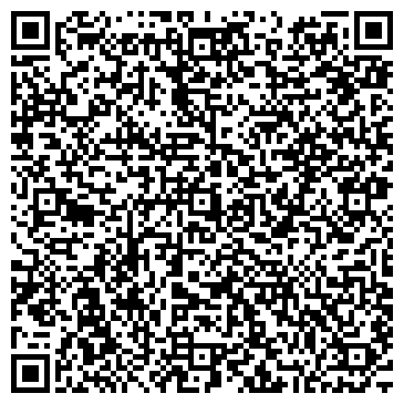 QR-код с контактной информацией организации Help