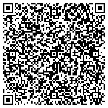 QR-код с контактной информацией организации ООО Ремонтно-строительная компания