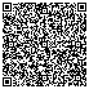 QR-код с контактной информацией организации Центр стоматологии Харизма