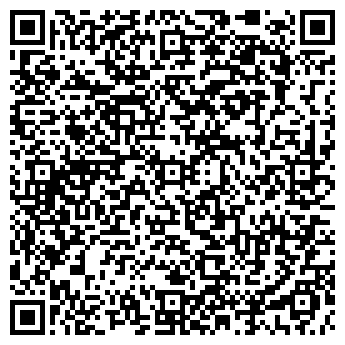 QR-код с контактной информацией организации Афалек