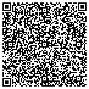 QR-код с контактной информацией организации ООО ПРОСТО Сервисный центр