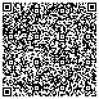 QR-код с контактной информацией организации Камчатка Трэвел групп