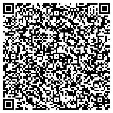 QR-код с контактной информацией организации ИП Давыдова А.О.