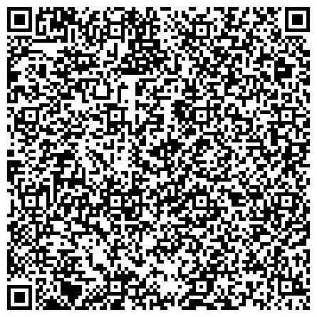QR-код с контактной информацией организации ООО Бизнес Кар Каспий