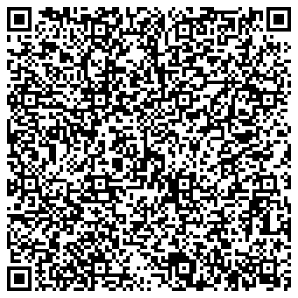 QR-код с контактной информацией организации Бабушкинский отдел судебных приставов ГУФССП России по г. Москве