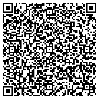 QR-код с контактной информацией организации Вилки & Ложки
