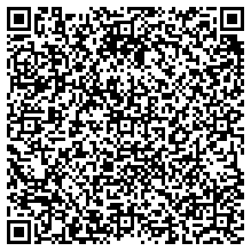 QR-код с контактной информацией организации Адвокатский кабинет Иванова А.Ю.
