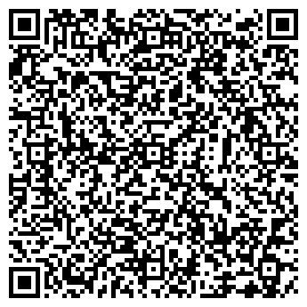 QR-код с контактной информацией организации Нотариус Литвинова И.Ю.