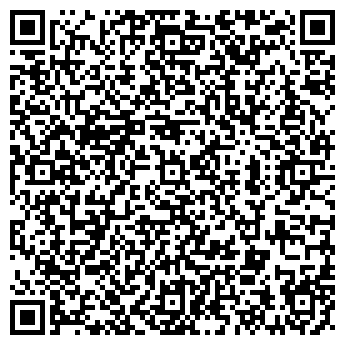 QR-код с контактной информацией организации Диана