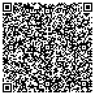 QR-код с контактной информацией организации Ветеринарная лечебница Тракторозаводского района