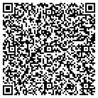 QR-код с контактной информацией организации Нотариус Смагина Т.А.