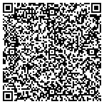 QR-код с контактной информацией организации ВетВолга