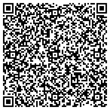 QR-код с контактной информацией организации ООО АнгарскХимТранс