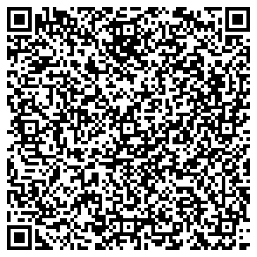 QR-код с контактной информацией организации Пульс, сеть ветеринарных клиник
