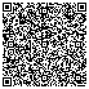 QR-код с контактной информацией организации Улыбка