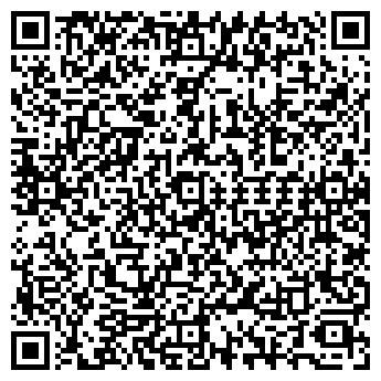 QR-код с контактной информацией организации ООО Строй-Комплекс
