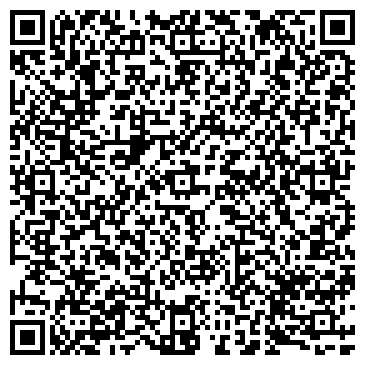 QR-код с контактной информацией организации ИП Стебелев Л.О.