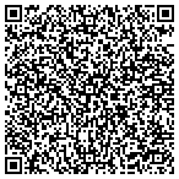 QR-код с контактной информацией организации Государственный архив г. Тобольска