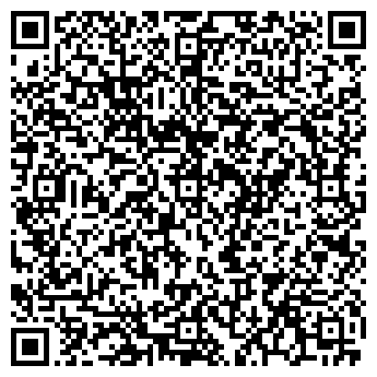 QR-код с контактной информацией организации Тобольский детский дом