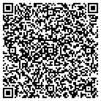 QR-код с контактной информацией организации ООО «ОФИССЕРВИС»