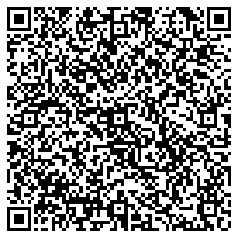 QR-код с контактной информацией организации ЗАГС г. Тобольска