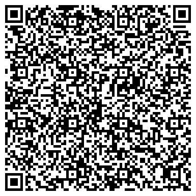 QR-код с контактной информацией организации ООО Релком Аудит