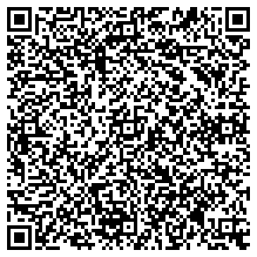 QR-код с контактной информацией организации Белокатайский РЭС