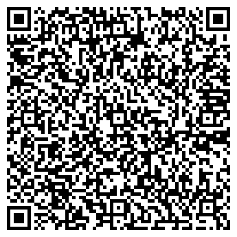QR-код с контактной информацией организации Салаватский РЭС