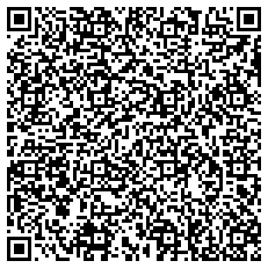 QR-код с контактной информацией организации АрболитОмск