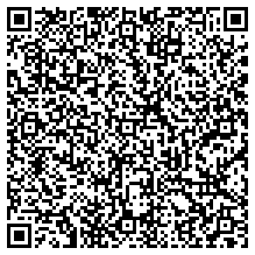 QR-код с контактной информацией организации ООО Гомер