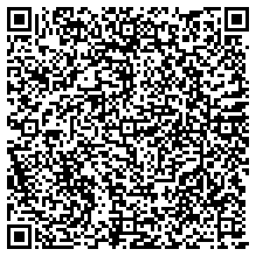 QR-код с контактной информацией организации China Dream