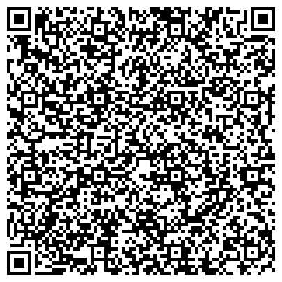 QR-код с контактной информацией организации Юридическая фирма  " Делмари"