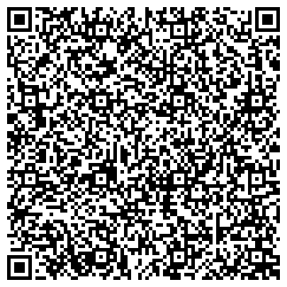 QR-код с контактной информацией организации Камчатское краевое отделение Российского детского фонда