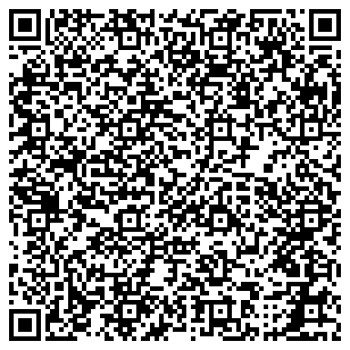 QR-код с контактной информацией организации РТС-тендер, электронная торговая площадка, Сибирский филиал