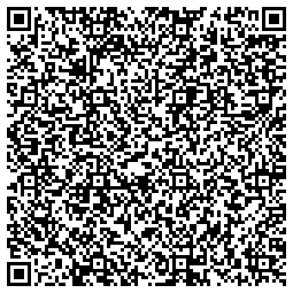 QR-код с контактной информацией организации Гагарина-2, жилой комплекс, ООО Стройкомплекс