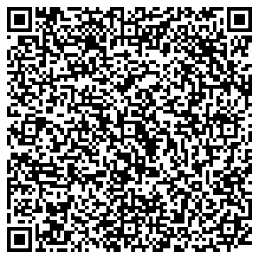 QR-код с контактной информацией организации Участковый пункт полиции, Басманный район, №16