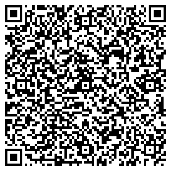QR-код с контактной информацией организации Глубина, кафе