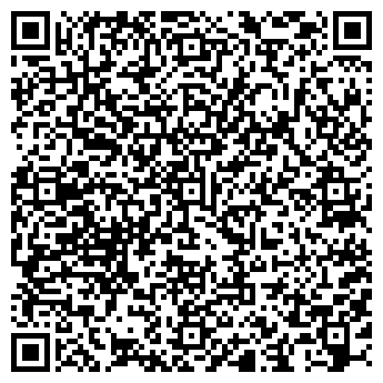 QR-код с контактной информацией организации ООО Зазеркалье-Сервис