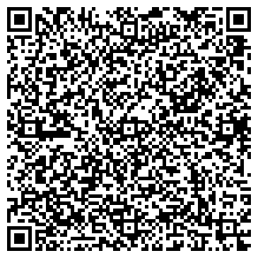 QR-код с контактной информацией организации Стомсервис