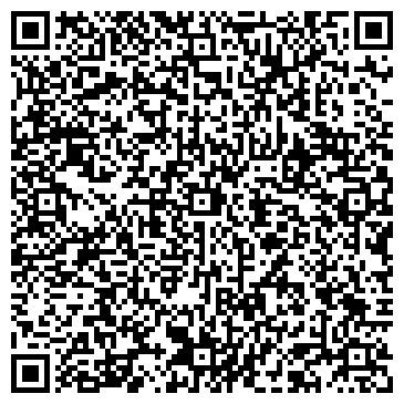QR-код с контактной информацией организации ООО Картридж Сервис